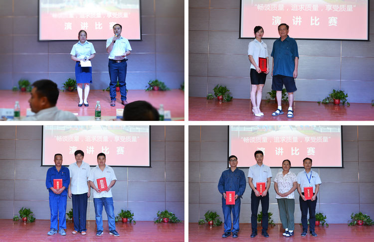 bbin·宝盈(中国集团)官方网站