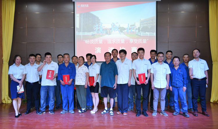 bbin·宝盈(中国集团)官方网站