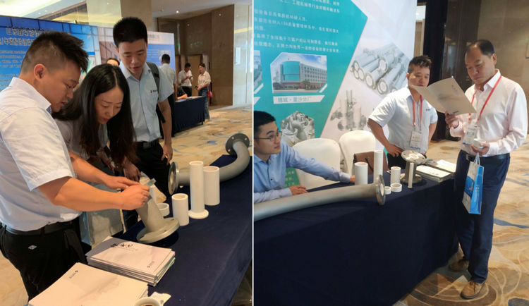 bbin·宝盈(中国集团)官方网站