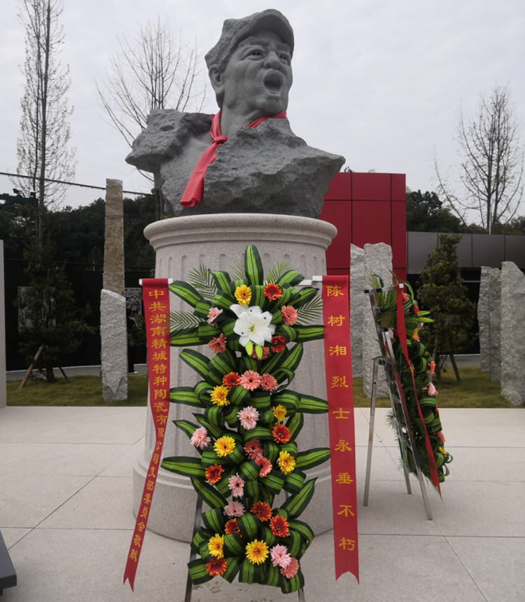 bbin宝盈党支部开展“不忘初心、切记使命”主题党日活动