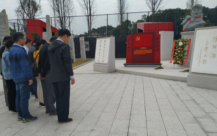 bbin宝盈党支部开展“不忘初心、切记使命”主题党日活动