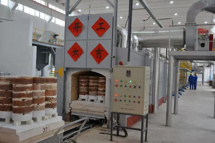 热烈庆祝湖南bbin宝盈特瓷年产2400吨氧化铝煅烧窑燃烧运行