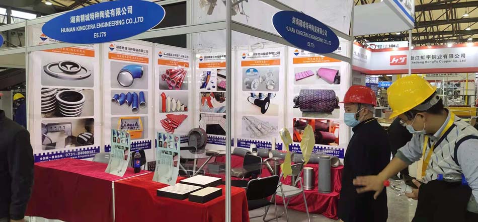 Bauma CHINA 2020——bbin宝盈特瓷耐磨产品为自己代言