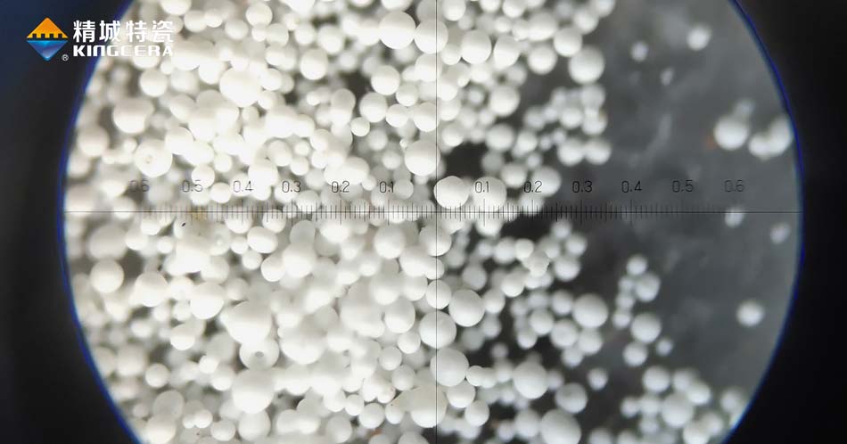 bbin宝盈特瓷氧化铝微晶粉体