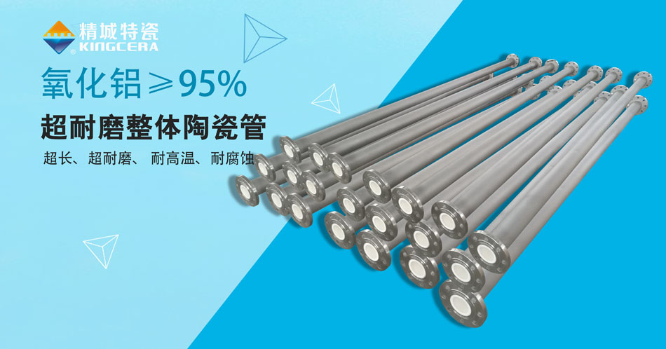 bbin·宝盈(中国集团)官方网站