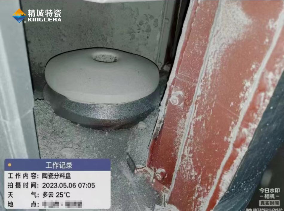 bbin·宝盈(中国集团)官方网站