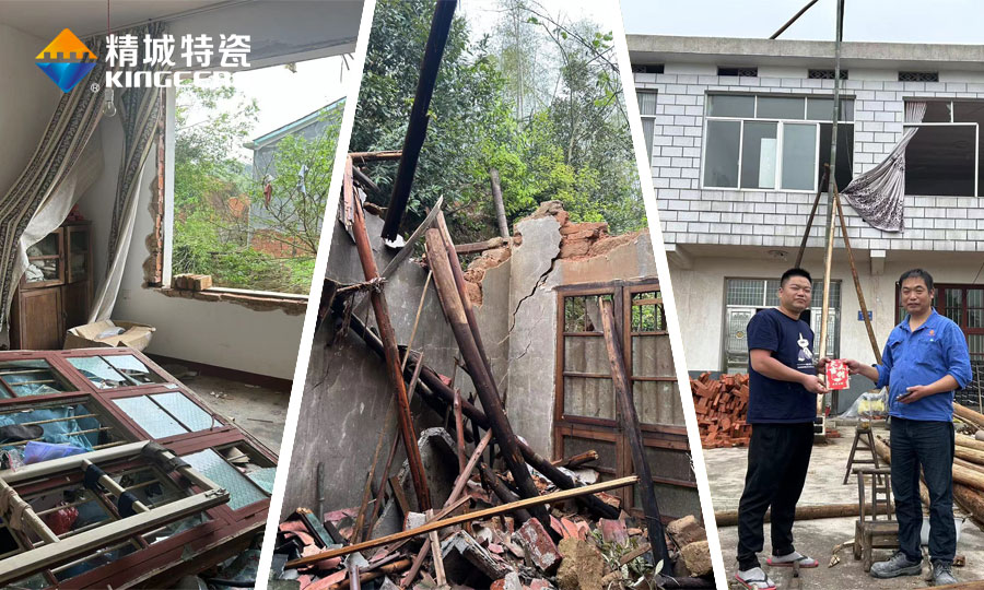 bbin·宝盈(中国集团)官方网站