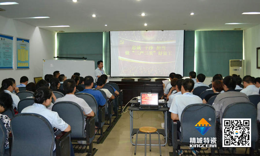 bbin宝盈特瓷党支部书记为全体治理职员上头脑政治课