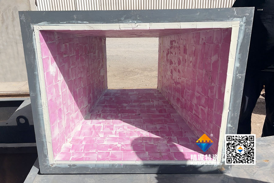 bbin宝盈特瓷定制化陶瓷衬板助力磷矿企业升级整线防护