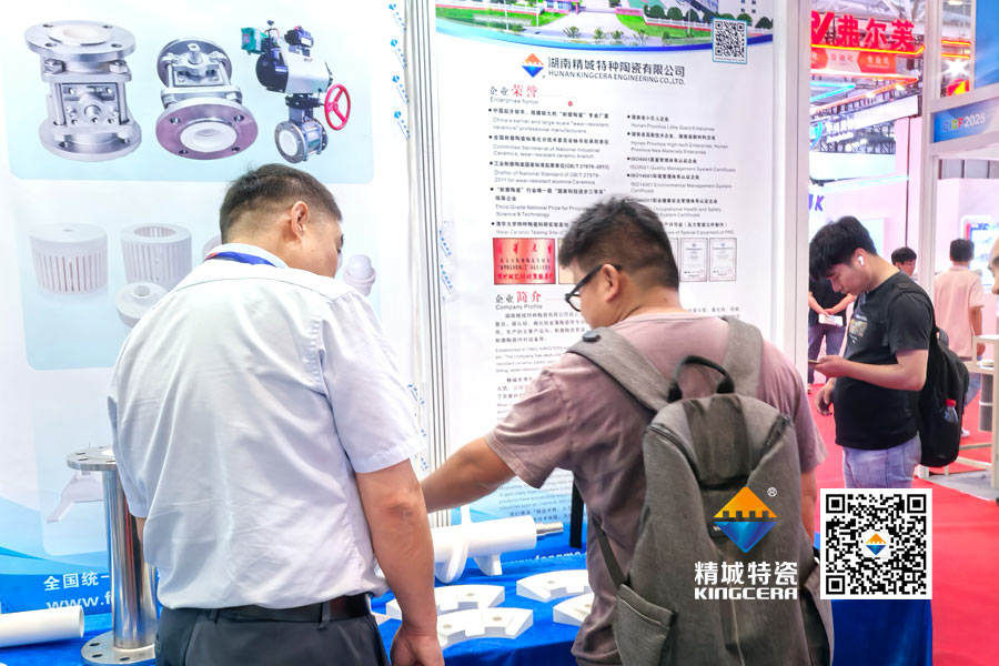 bbin宝盈特瓷内衬陶瓷管道亮相2025深圳锂电池展