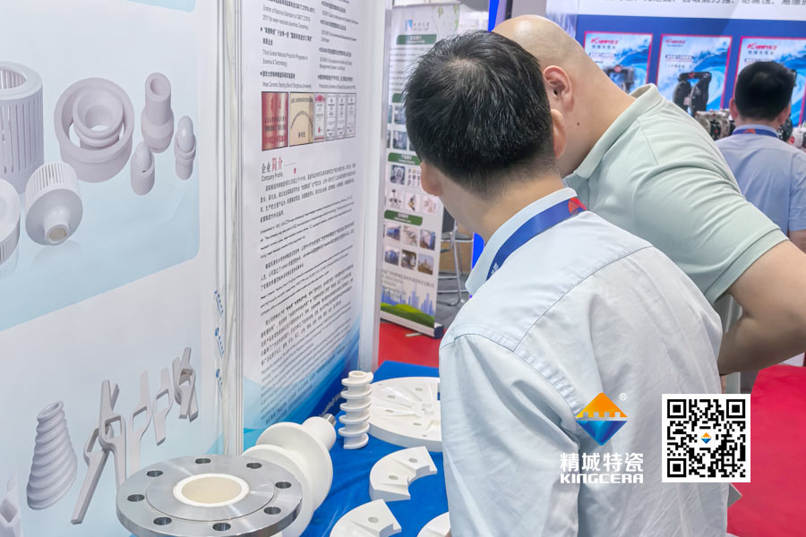 bbin宝盈特瓷内衬陶瓷管道亮相2025深圳锂电池展