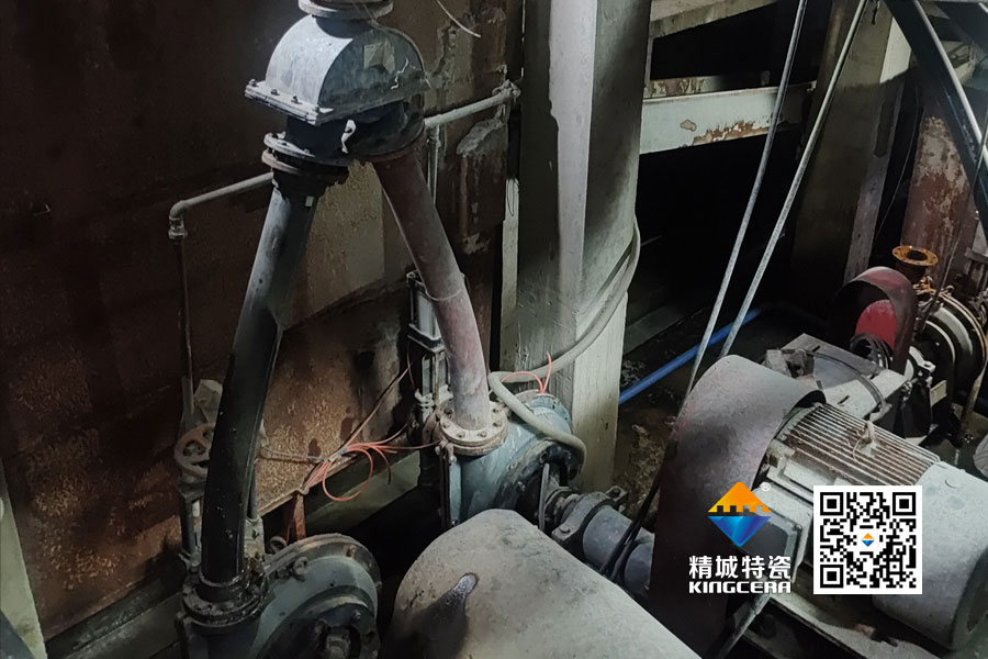 bbin宝盈特瓷ZTA耐磨陶瓷弯头在湖南某矿山渣浆系统防磨升级实践  