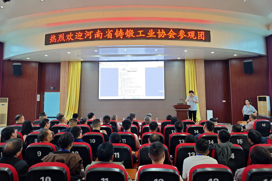 河南省铸锻工业协会到访bbin宝盈特瓷