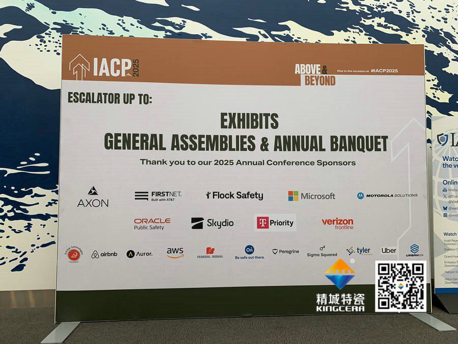 防务展-整板氧化铝陶瓷，，，，，，，碳化硅防弹整板陶瓷