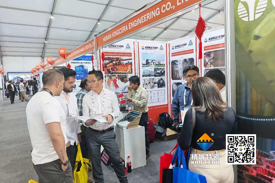 bbin·宝盈(中国集团)官方网站