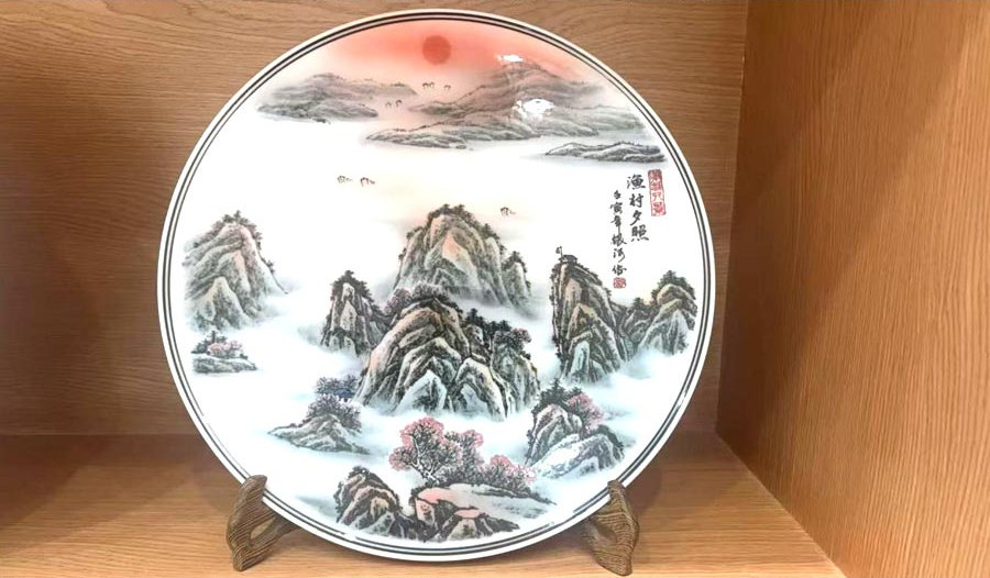 bbin·宝盈(中国集团)官方网站