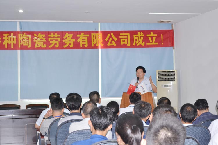 bbin·宝盈(中国集团)官方网站