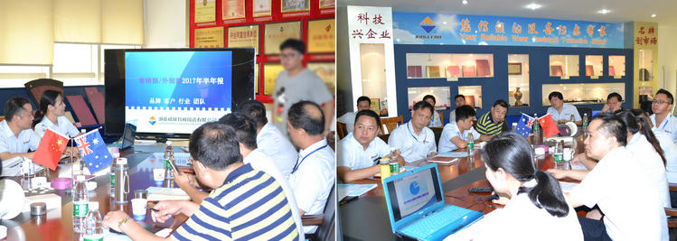 bbin·宝盈(中国集团)官方网站