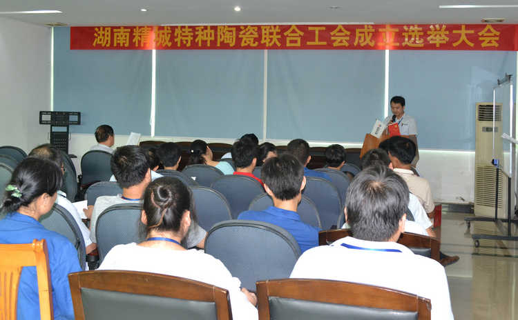 bbin·宝盈(中国集团)官方网站