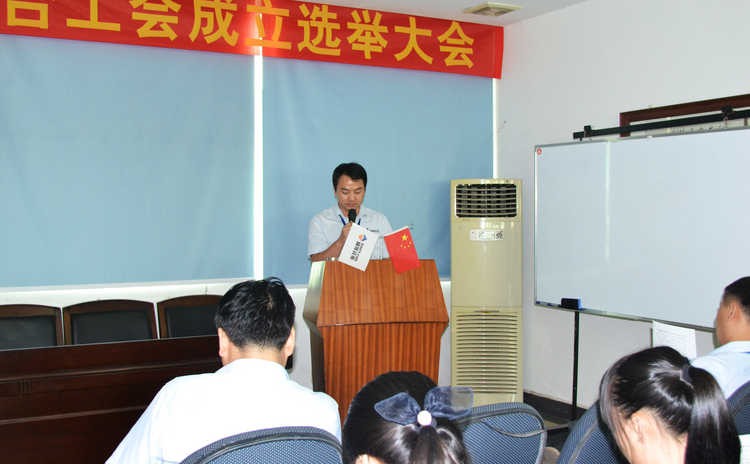 bbin·宝盈(中国集团)官方网站