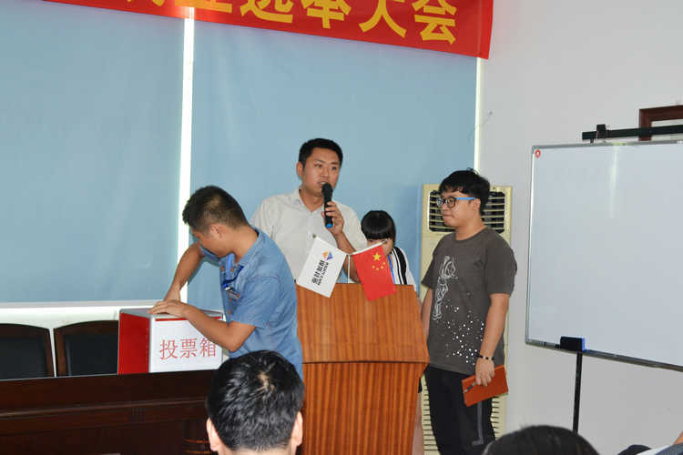 bbin·宝盈(中国集团)官方网站