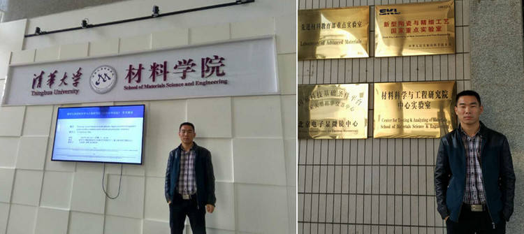 bbin·宝盈(中国集团)官方网站