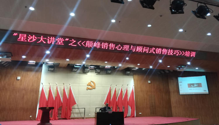 bbin·宝盈(中国集团)官方网站