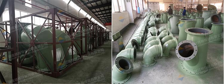 bbin·宝盈(中国集团)官方网站