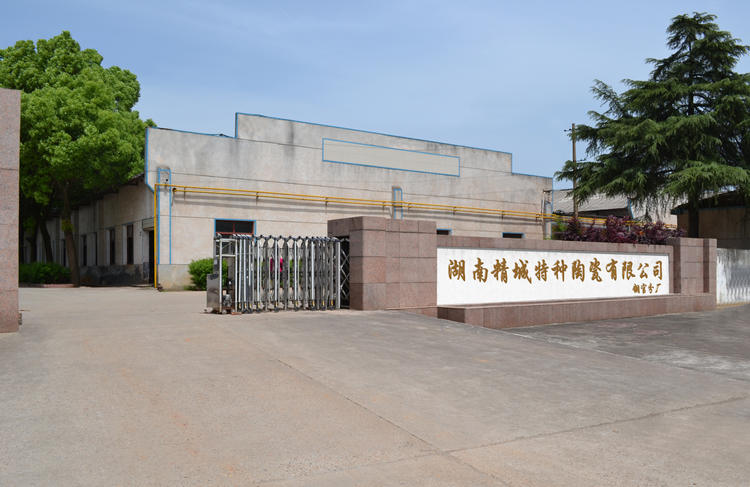 bbin·宝盈(中国集团)官方网站