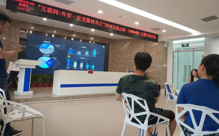 bbin·宝盈(中国集团)官方网站