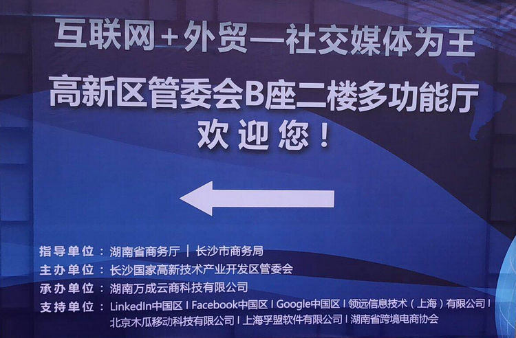 bbin·宝盈(中国集团)官方网站