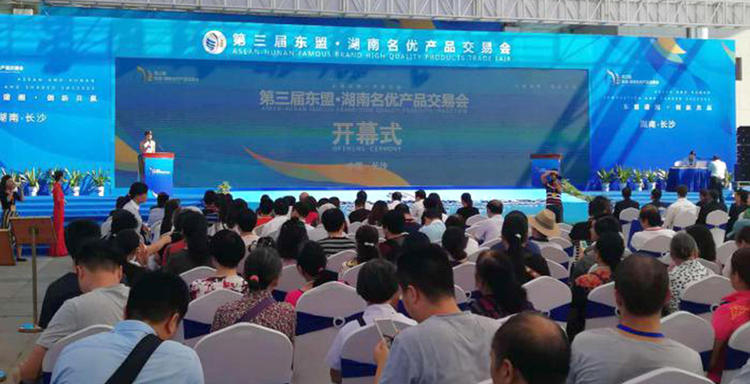 bbin·宝盈(中国集团)官方网站