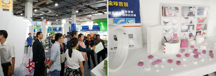 bbin·宝盈(中国集团)官方网站