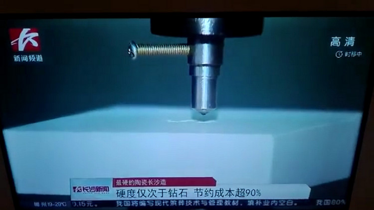 bbin·宝盈(中国集团)官方网站