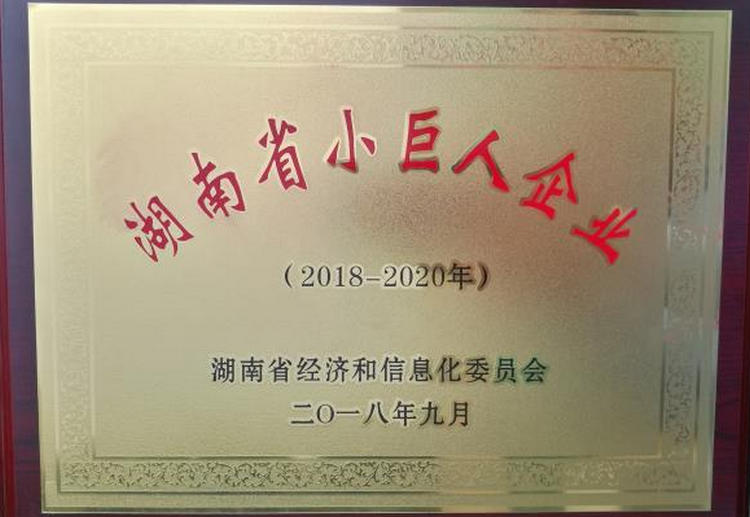 bbin·宝盈(中国集团)官方网站