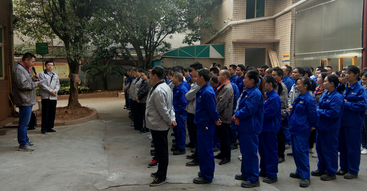 bbin·宝盈(中国集团)官方网站