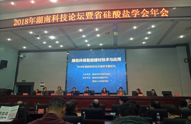 bbin·宝盈(中国集团)官方网站