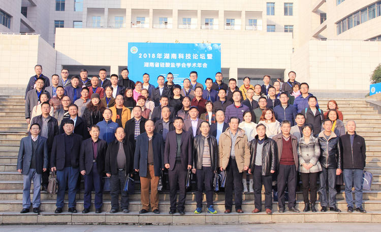 bbin·宝盈(中国集团)官方网站