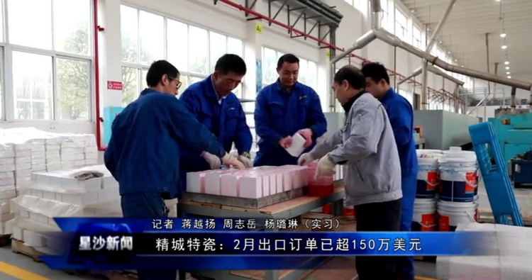 bbin·宝盈(中国集团)官方网站