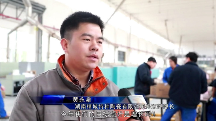 bbin·宝盈(中国集团)官方网站