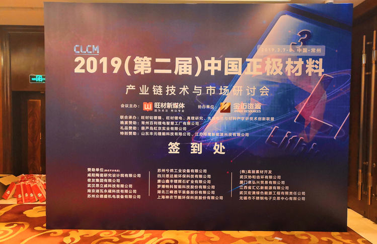 bbin·宝盈(中国集团)官方网站