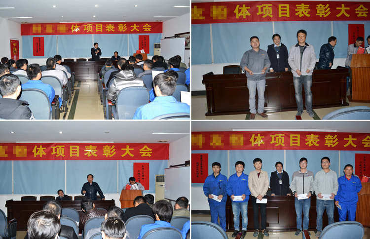 bbin·宝盈(中国集团)官方网站