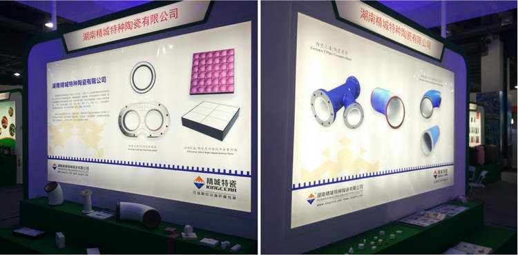 bbin·宝盈(中国集团)官方网站