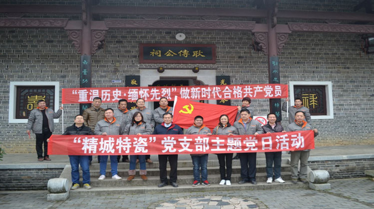 bbin·宝盈(中国集团)官方网站