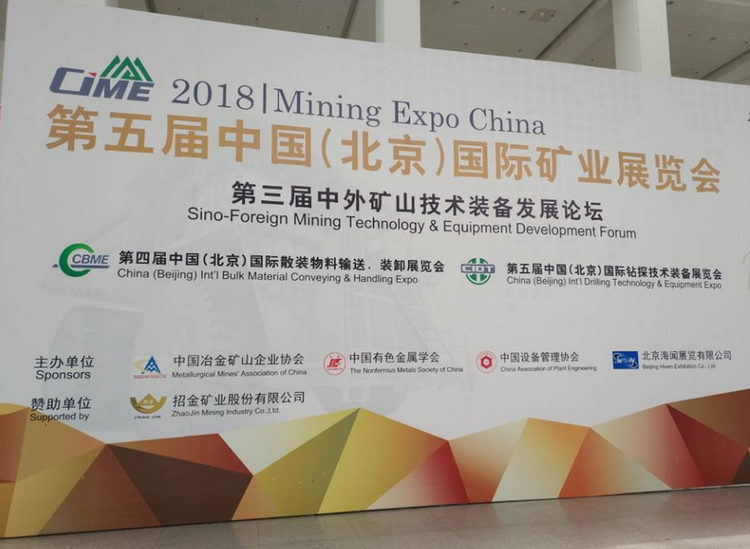 bbin·宝盈(中国集团)官方网站