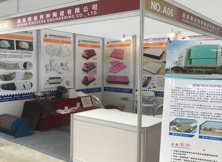 bbin·宝盈(中国集团)官方网站