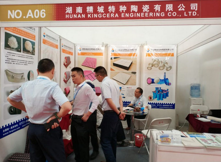 bbin·宝盈(中国集团)官方网站