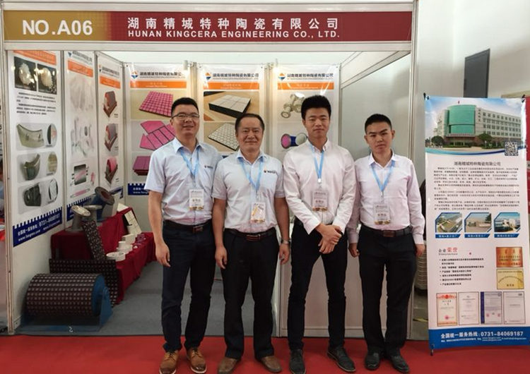 bbin·宝盈(中国集团)官方网站