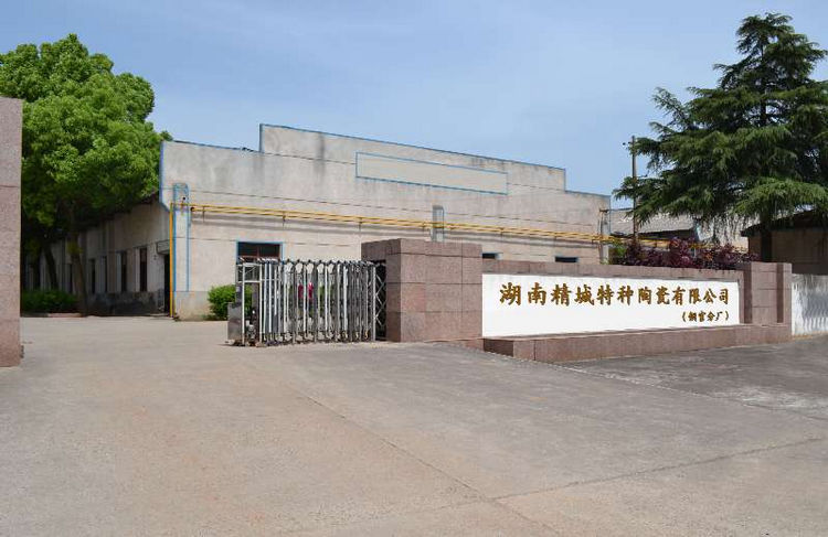 bbin·宝盈(中国集团)官方网站