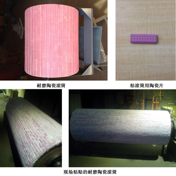 bbin·宝盈(中国集团)官方网站